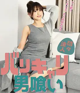 旧城来信在线观看